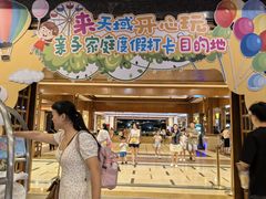 -三亚亚龙湾天域度假酒店