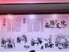 -蔡林记(广埠屯店)