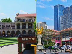 -天津五大道文化旅游区