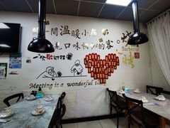 -在巷子里的烤肉店·螺蛳粉烤鱼·牛蛙(和美城店)