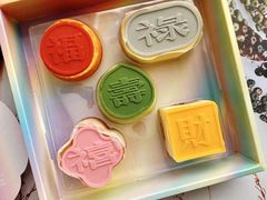 -好利来(光华中心店)