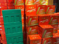 -永红源·啤酒烧烤海鲜大排档(台柳路店)