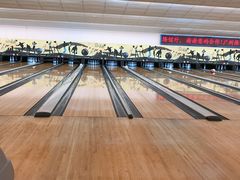 -广州保龄球馆(广州天河体育中心店)