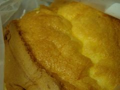 -Caidie Bakery采蝶轩(百越店)