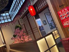 -千寻山野烤肉(中关村店)