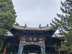 -晋祠公园