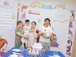 点击看大图 -百佳医疗级月子会所