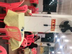-秋姐美食店(旅游大道店)