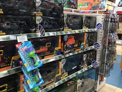 -TOYSRUS玩具反斗城(无锡荟聚购物中心店)