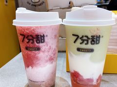 -7分甜(苏州中心店)