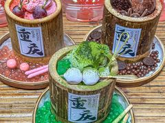 -北步园老火锅(戴家巷店)