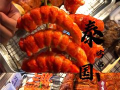 -班赞海鲜市场