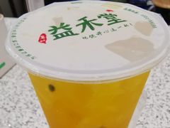 霸气橙子-益禾堂·黑糖珍珠奶茶(下梅林店)