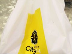 -City1+1城市比萨·意面(欧亚奥莱吉林街店)