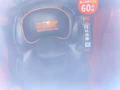 -卢米埃影城(长楹天街IMAX激光店)