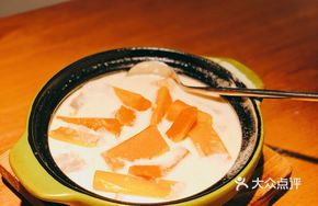 Pumpkin and Taro Stir-fry