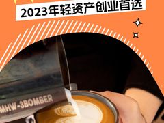 -刘清西点蛋糕烘焙培训学校