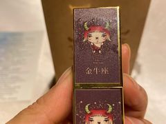 -北京古城老院厉晓麟精致菜