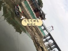 -仓山金山寺