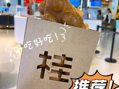 -桂桂茶(大宁国际广场店)