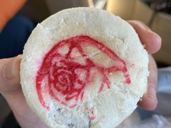 玫瑰鲜花饼-闻酥园(青羊区文殊坊店)