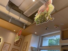 -必胜客(WOW昙华林店)