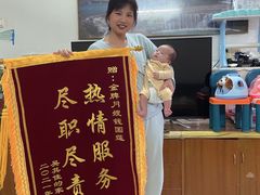 -天鹅到家·保姆月嫂育儿嫂(天河店)