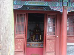-腊山国家森林公园