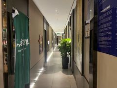 -蓉府金足印象(清江西路店)
