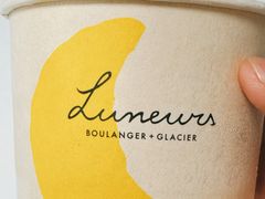-LUNEURS月乐诗·烘焙甜品(前滩太古里店)