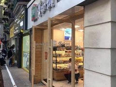 门面-牛朋牛奶棚(南昌路店)