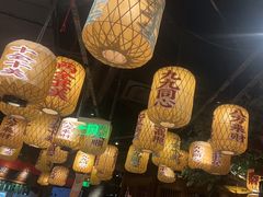 -南京大牌档(济南万象城店)