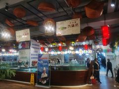 大堂-香山湖家家宴(中山陵店)