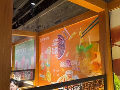 -呷哺呷哺 黄金牧场 (欢乐谷店)