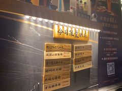 -板凳鲜酿·精酿啤酒(科华北路店)