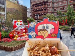 -咕噜咕噜·章鱼小丸子(西湖路店)