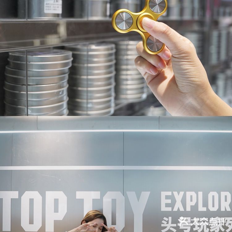 ✨亚洲最大最全的潮玩店——TOP TOY来深圳啦✨