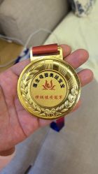 -莲生母婴月子中心(清水河公园店)