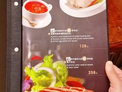 -东海咖啡馆