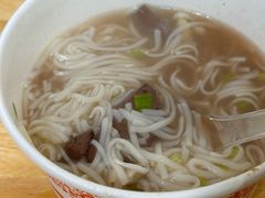 -阿玲面线糊(溪岸路店)