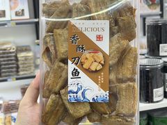 -琴礼季·青岛特产(西海岸店)