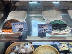 -Max Bakery 阿唛手作