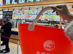 -华威西营里农产品批发市场