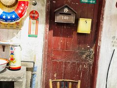 大堂-CITY MART城市集市·里弄(北外滩来福士广场店)