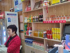 -肆姐面粉馆(坡子街店)
