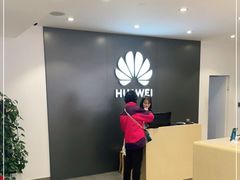 -华为授权体验店(万航渡路)