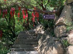 -天津盘山风景名胜区