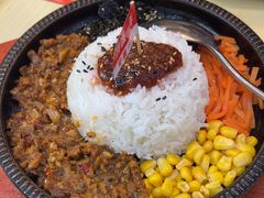 -食米家拌饭(梅溪新天地店)