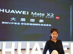 -华为智能生活馆(济南印象城)