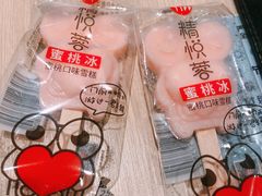 -精悦蓉(松江万达广场店)